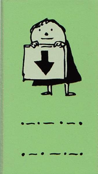 Fusen Stamp grün