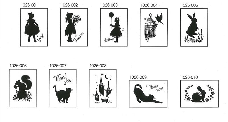 Silhouette Stamp