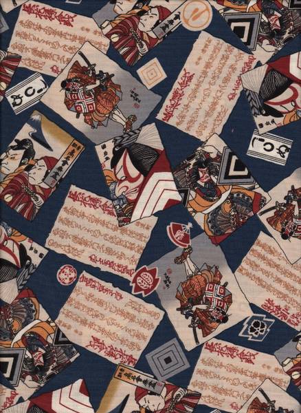 Kabuki blau