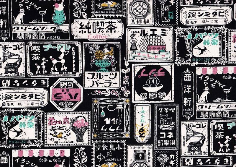 Retro Coffeeshop (Canvas)