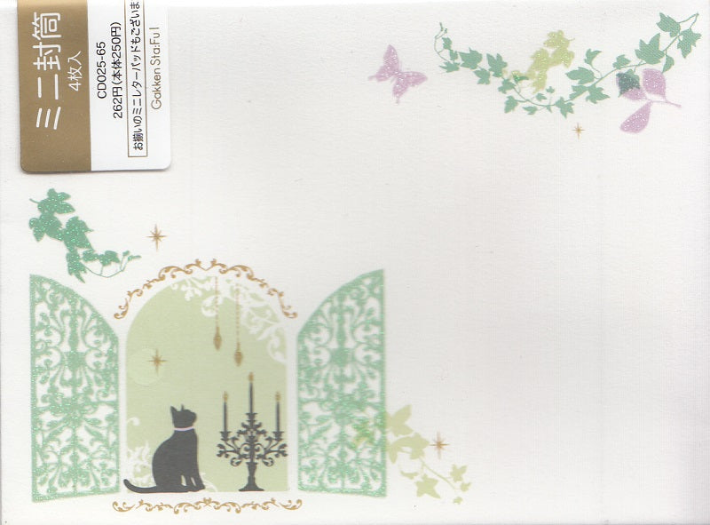 Mini Briefumschlag Schwarze Katze