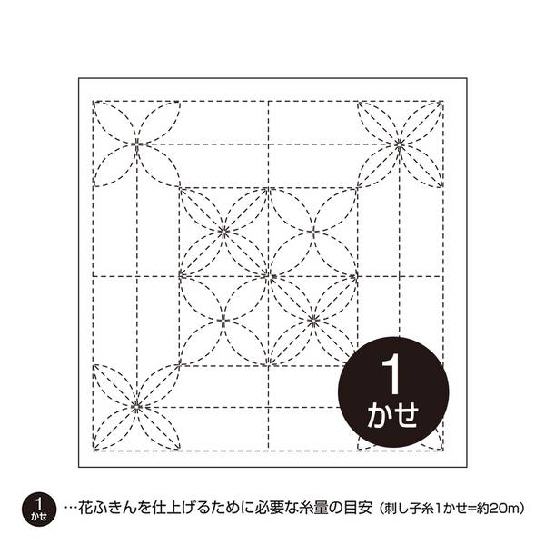 Sashiko Hanafukin Flowers weiß