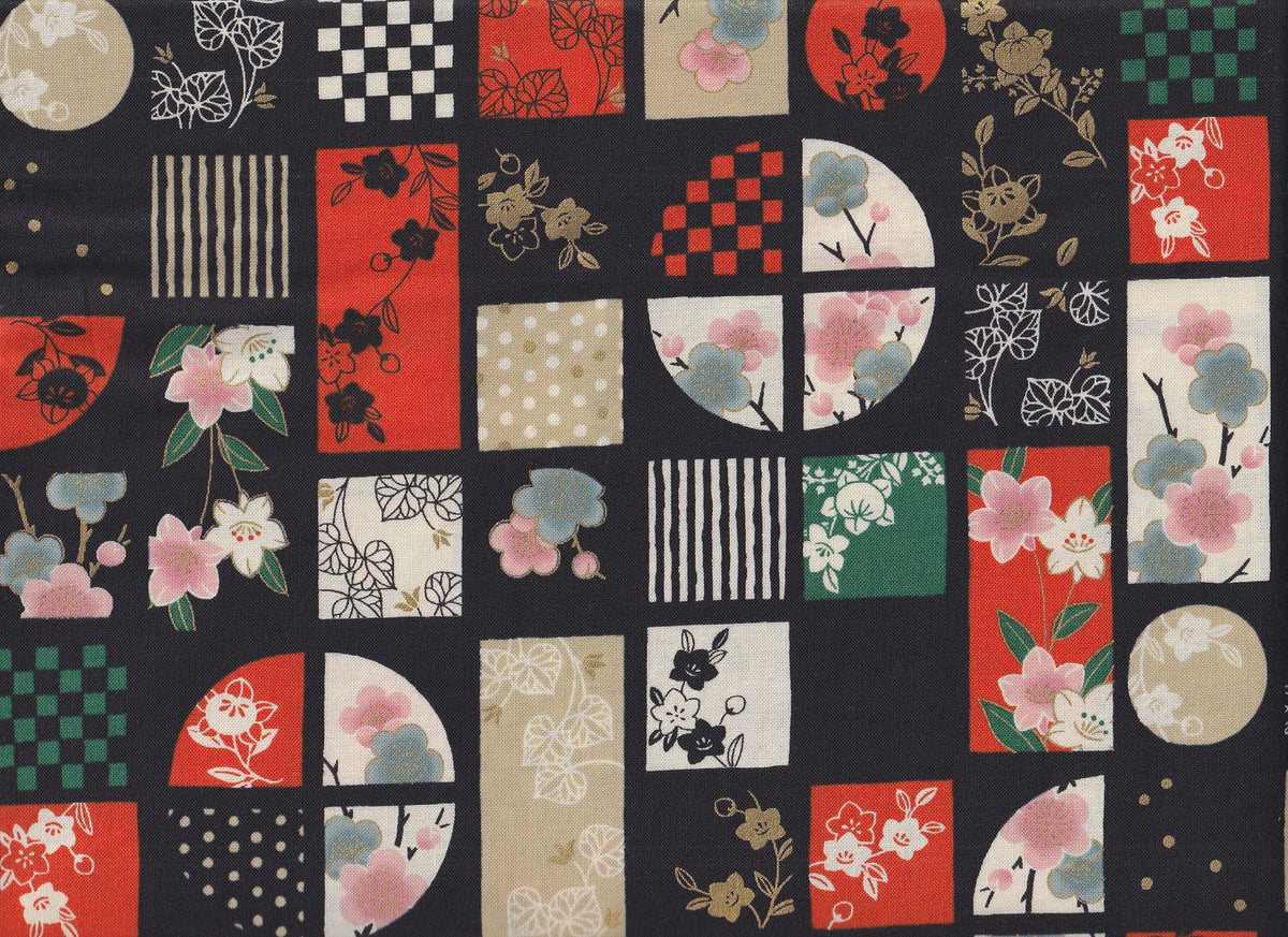 Modern - Sakura Patch