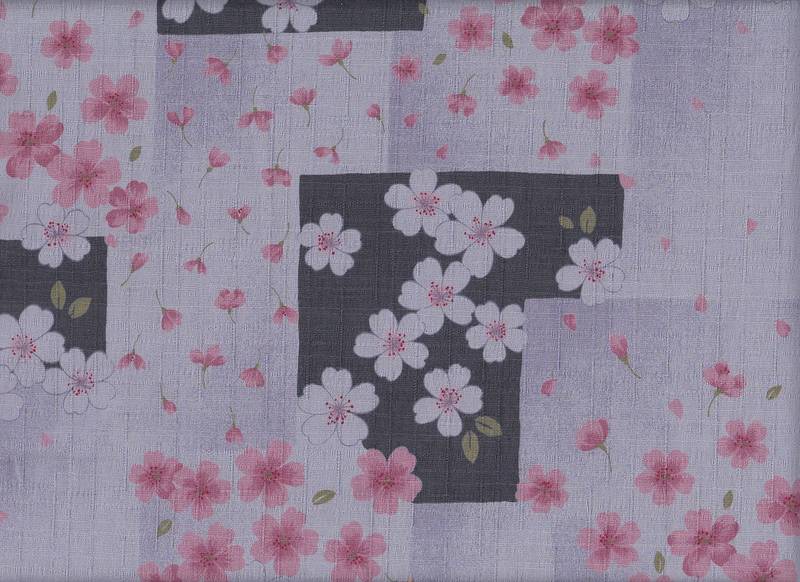 Sakura Patch