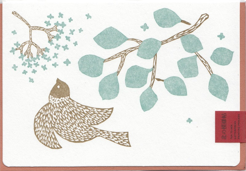Letterpress Folio Card M. - Klappkarte