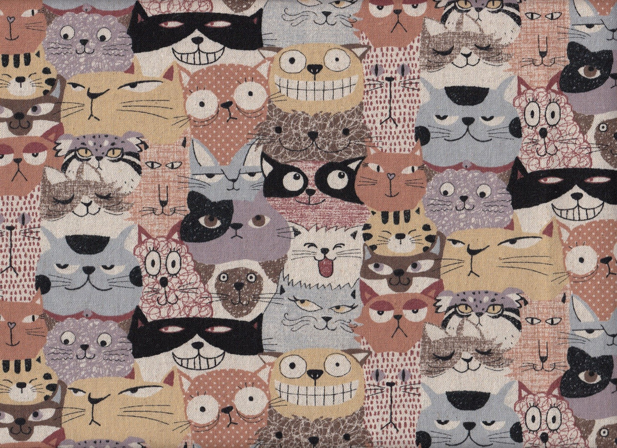 Reststück Tume - Katzen braun 40 x 110 cm