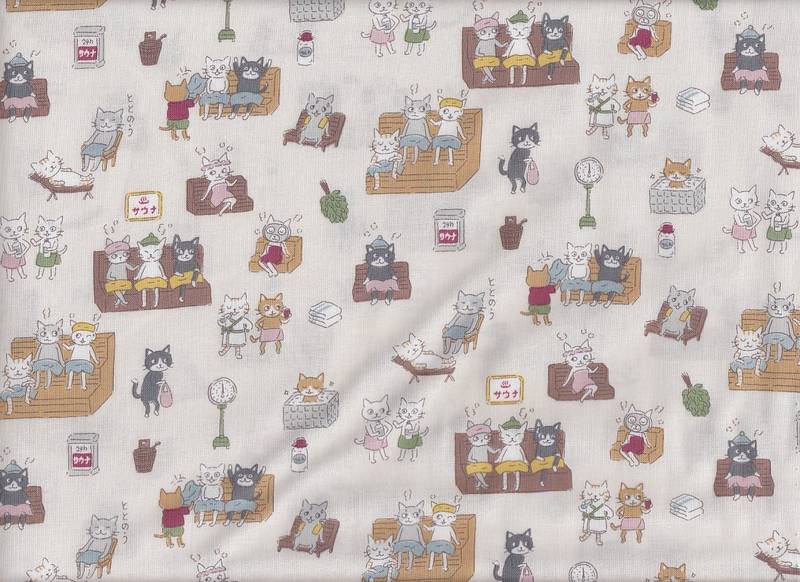 Funny cats - Spa Day