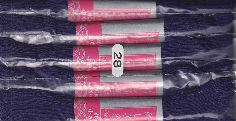 40 m Sashiko Garn dick Daruma