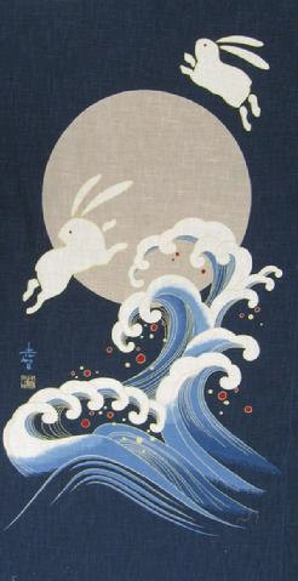 Panel Hase