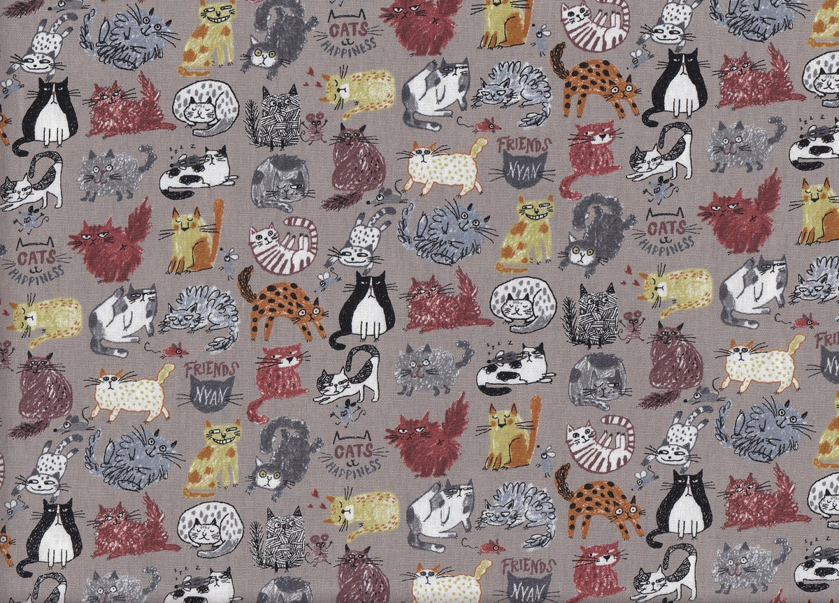 Reststück Katzen braun 50 x 110 cm