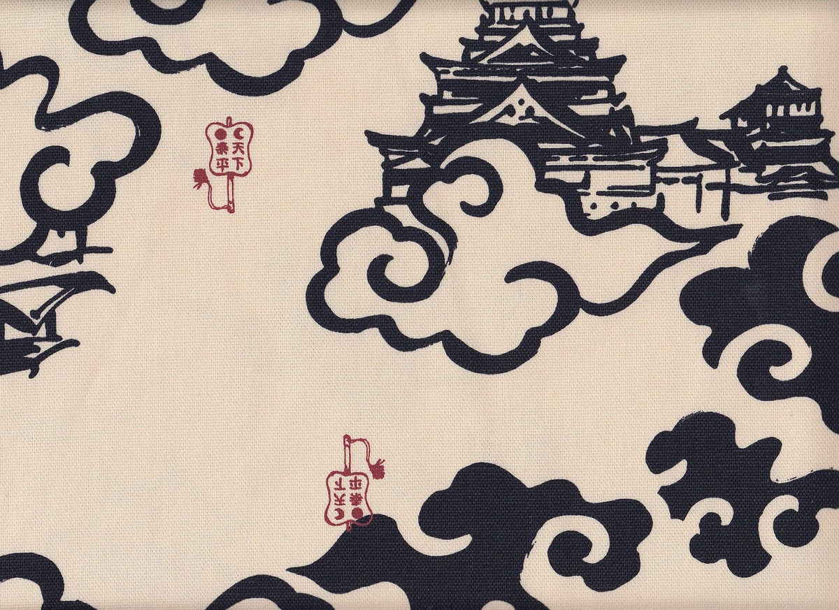 Himeji