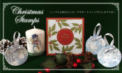 Christmas Stamps klein