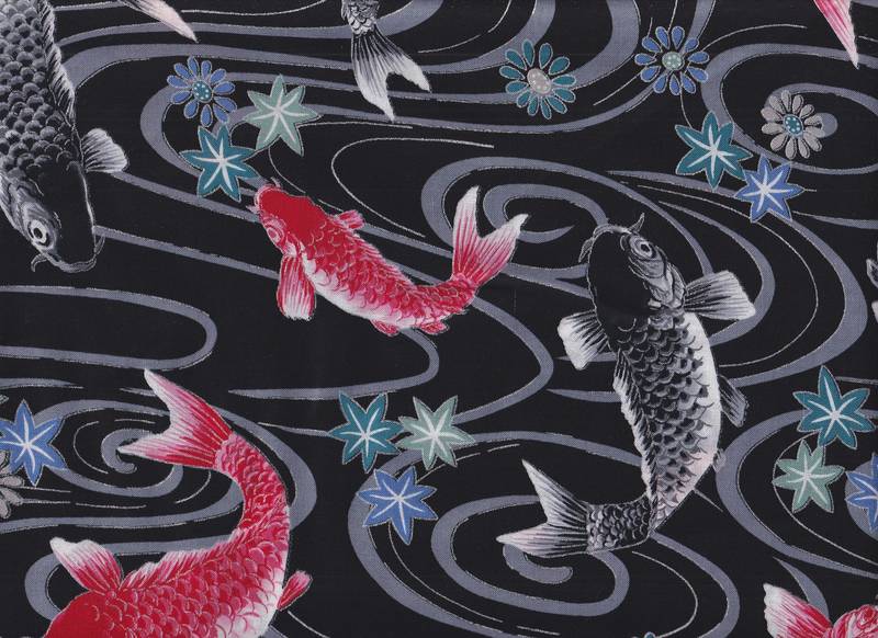 Koi to hana