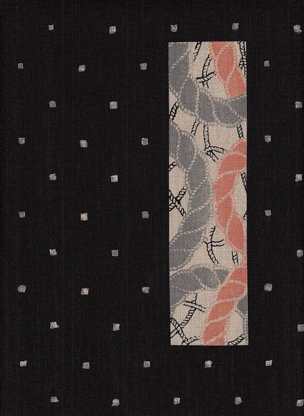 Patch Seile schwarz