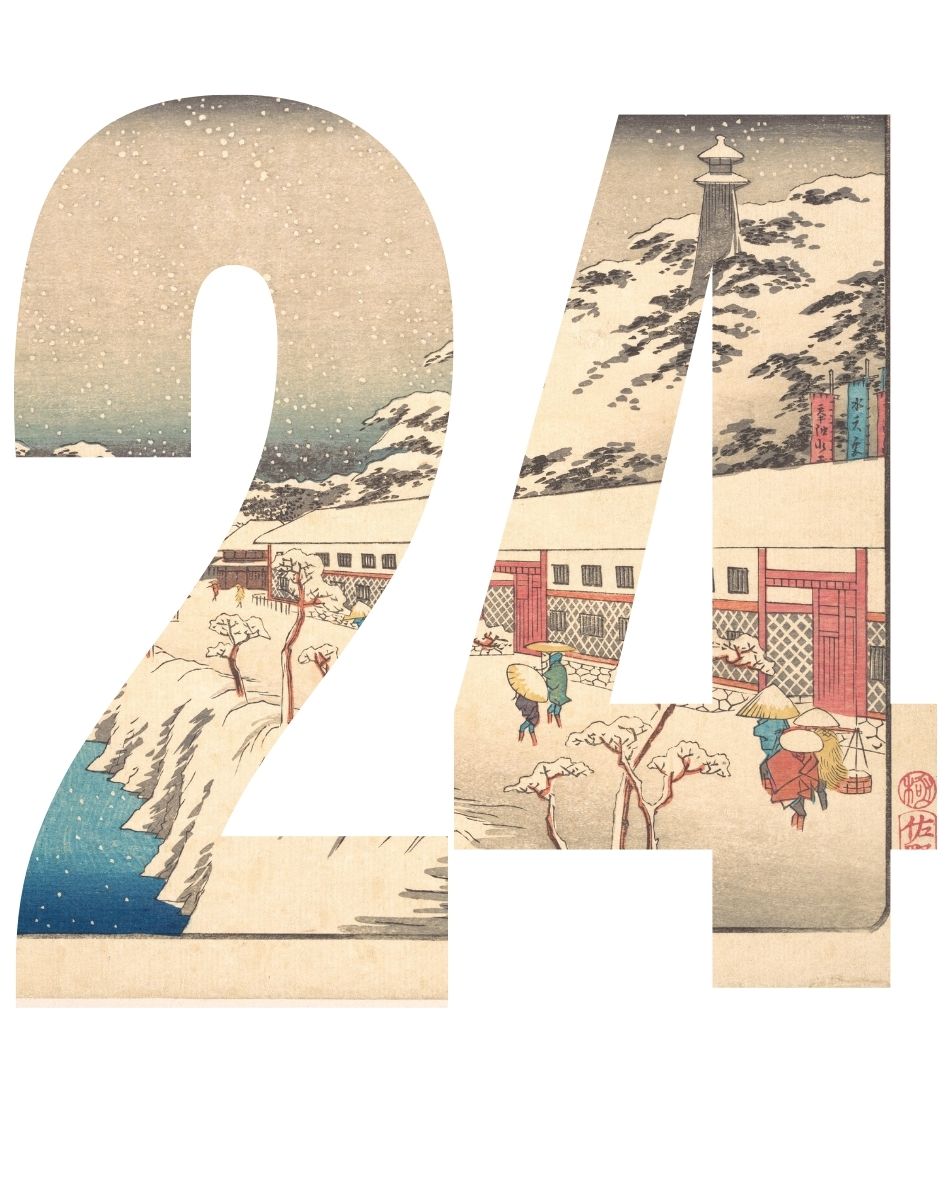 Adventskalender 2026