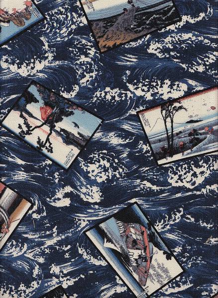 Hokusai
