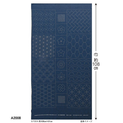 Olympus Sashiko Panel - Traditional