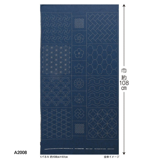 Olympus Sashiko Panel - Traditional