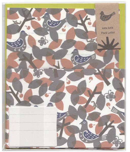 Briefpapier Set kata kata