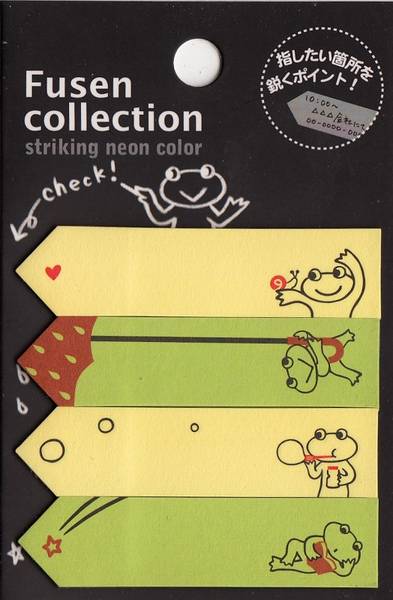 Haftnotizzettel Frosch neon