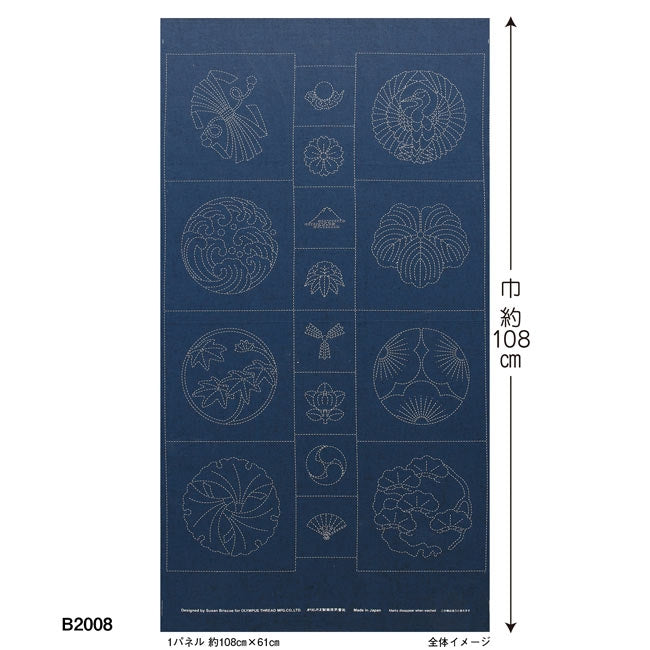 Olympus Sashiko Panel - Kamon