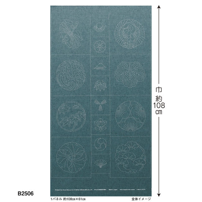 Olympus Sashiko Panel - Kamon