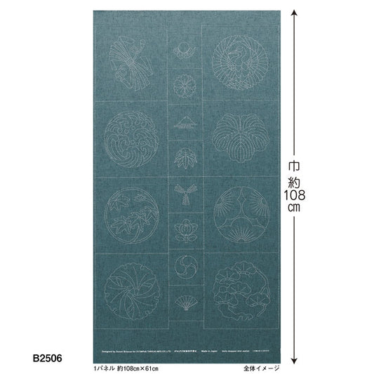Olympus Sashiko Panel - Kamon