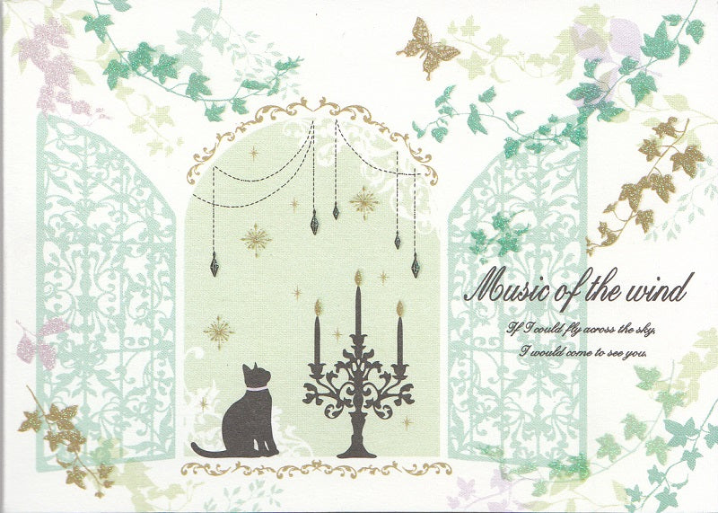 Mini Schreibblock Schwarze Katze