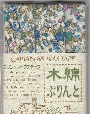 Schrägband Blumen klein 20 mm