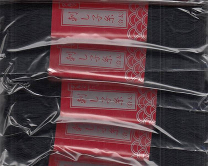 100 m Sashiko Garn Daruma