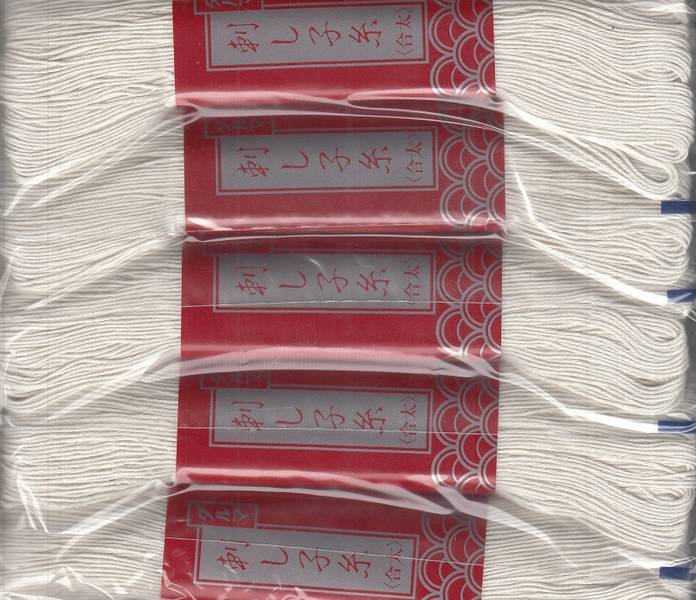 100 m Sashiko Garn Daruma