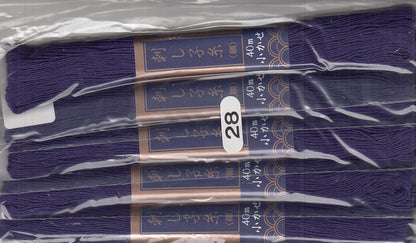 40 m Sashiko Garn dünn Daruma
