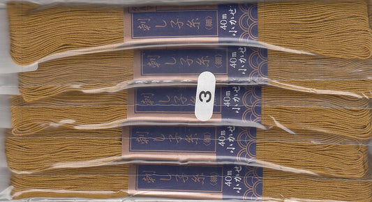 40 m Sashiko Garn dünn Daruma