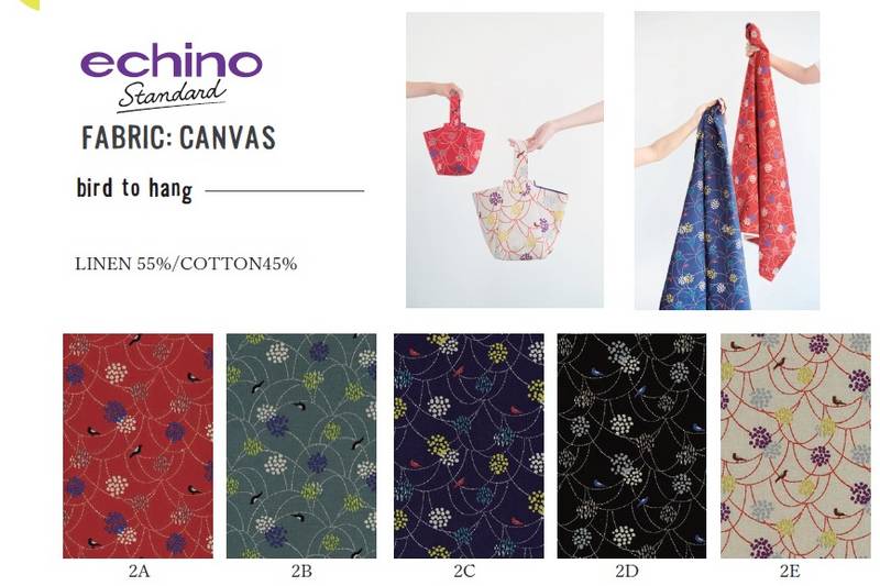 Echino Bird to hang