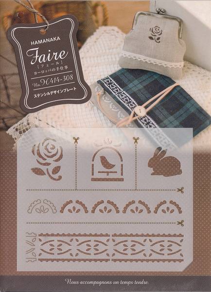 Faire - Stencil Sheet