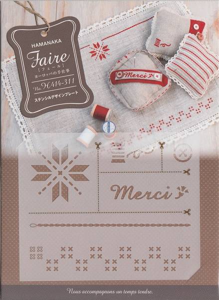 Faire - Stencil Sheet