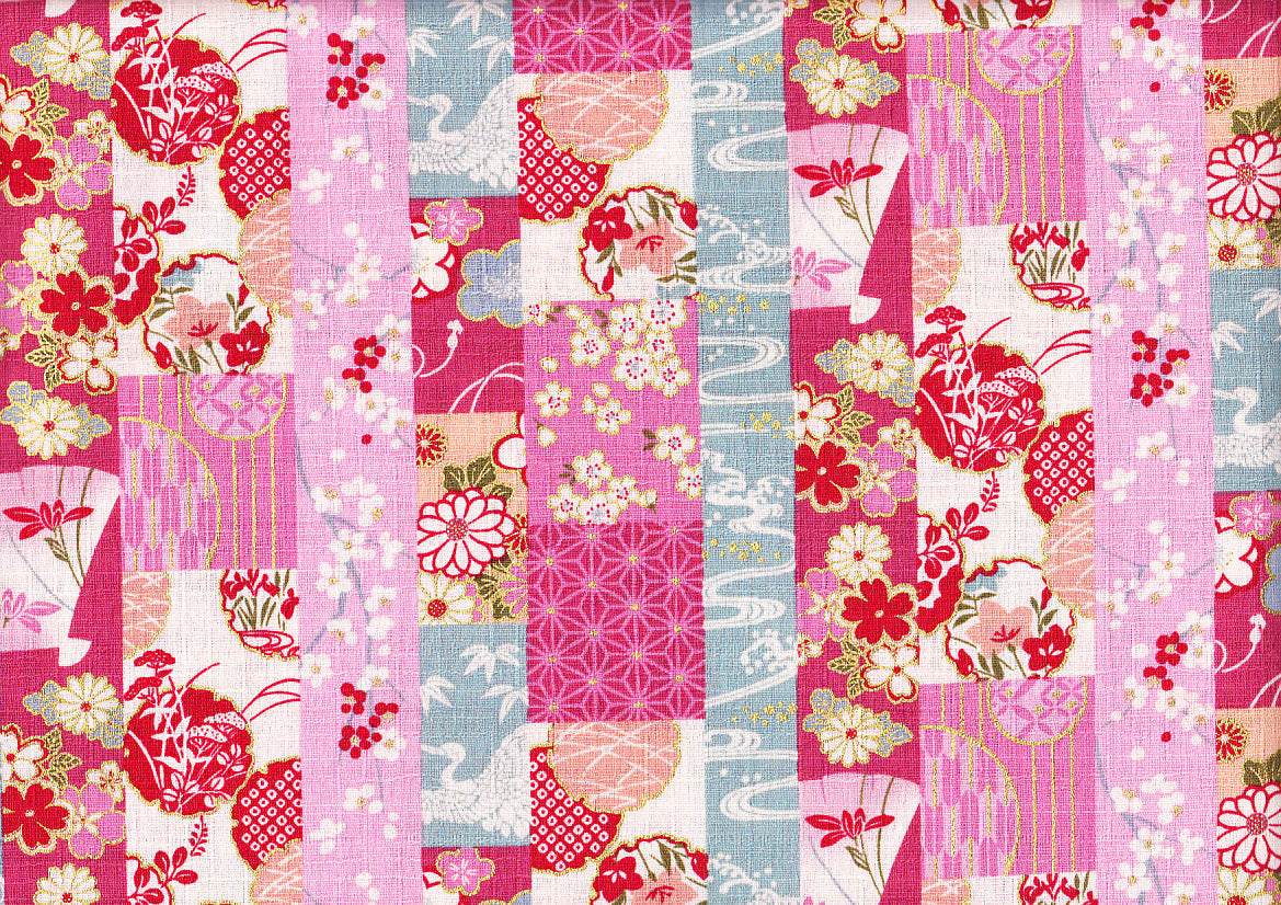 Hana Patch