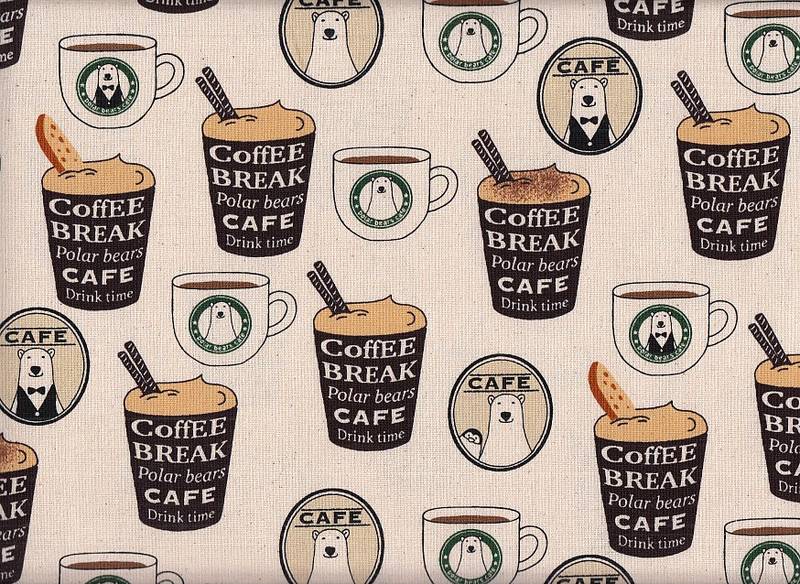 Coffee Bear