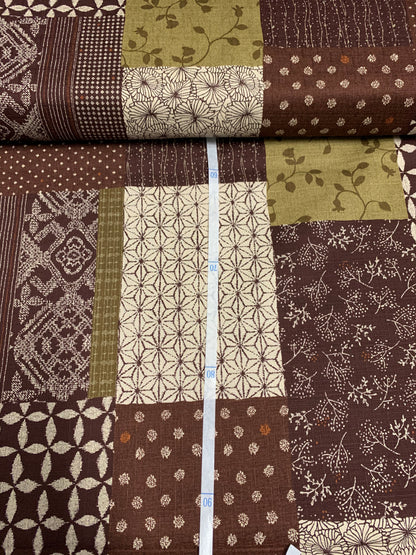 Hana Patch