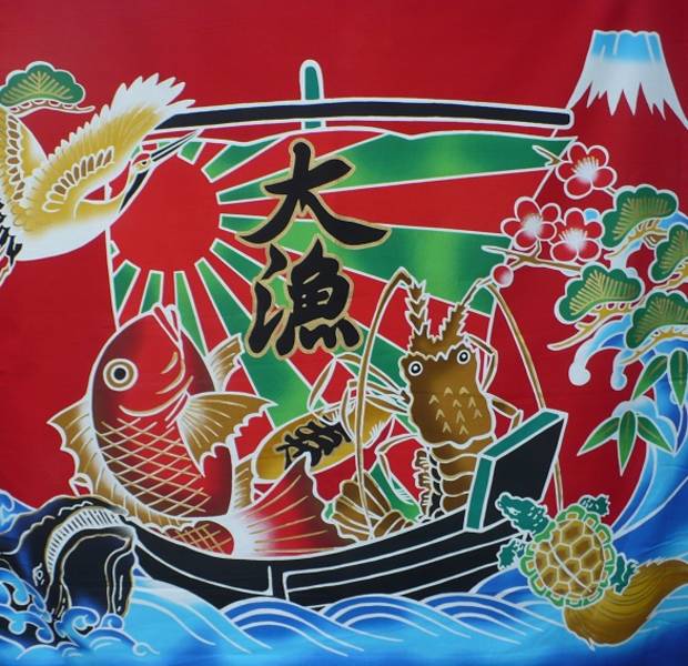 Panel Japan rot