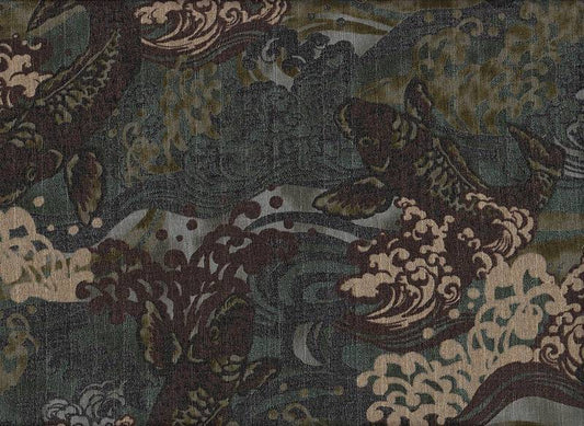 Koi