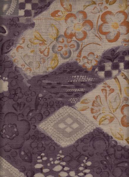Blumen shibori