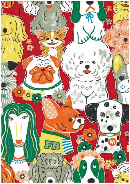 Powerful Animal Dogs