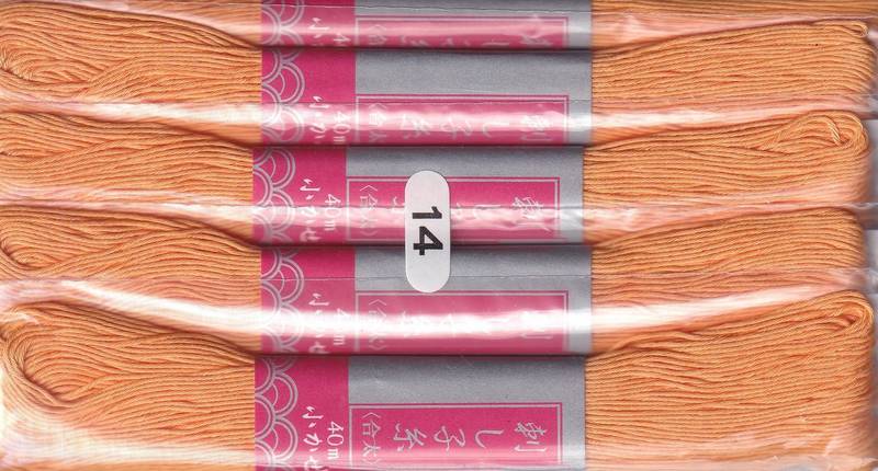 40 m Sashiko Garn dünn Daruma