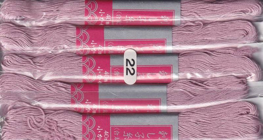 40 m Sashiko Garn dick Daruma