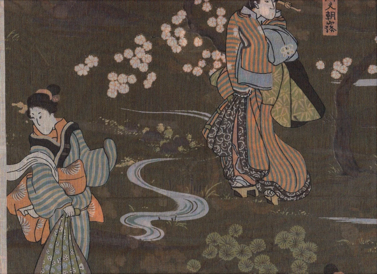 Japanese Ukiyo-e