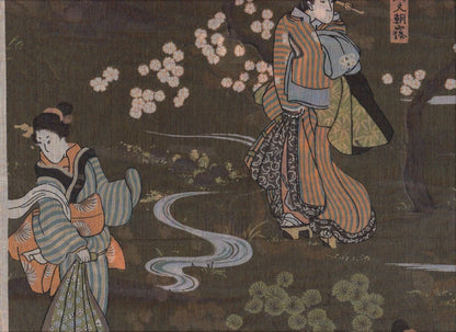Japanese Ukiyo-e
