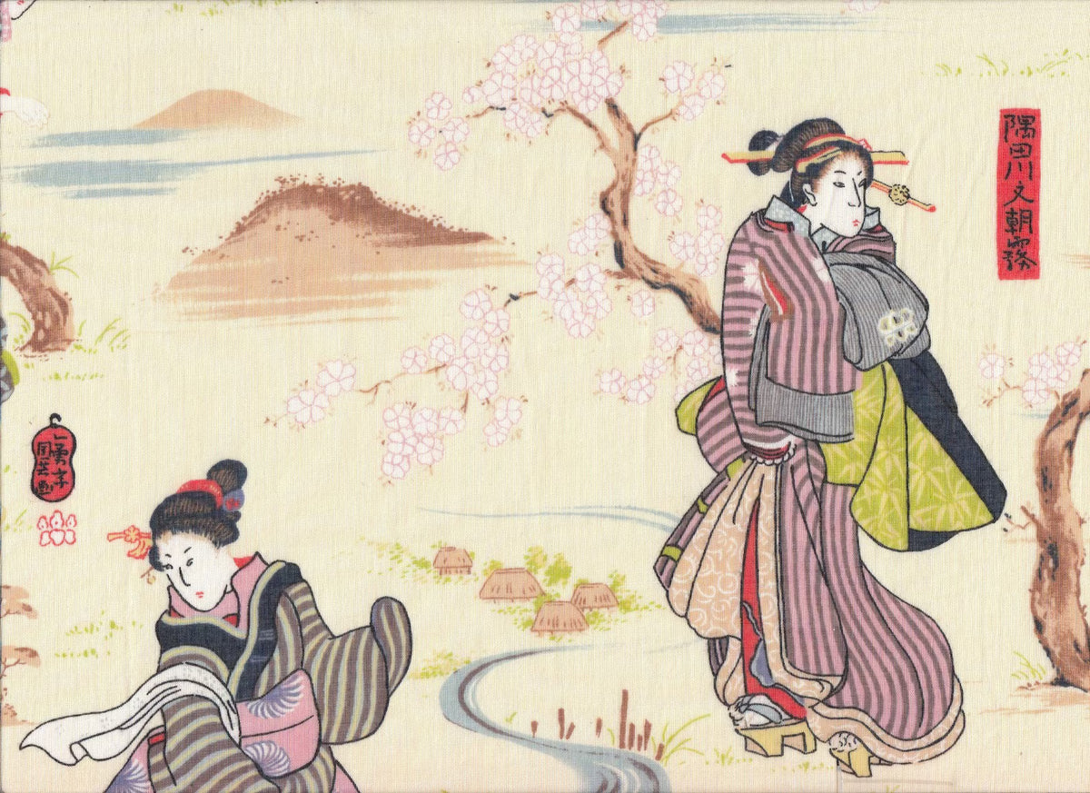Japanese Ukiyo-e