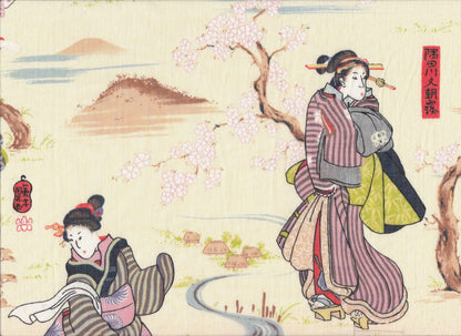 Japanese Ukiyo-e