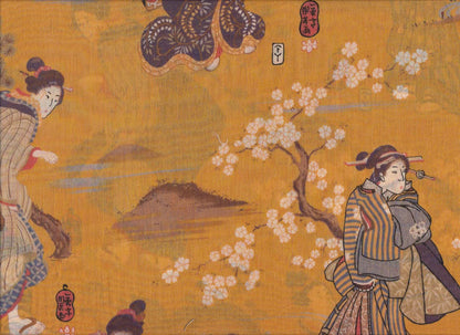 Japanese Ukiyo-e